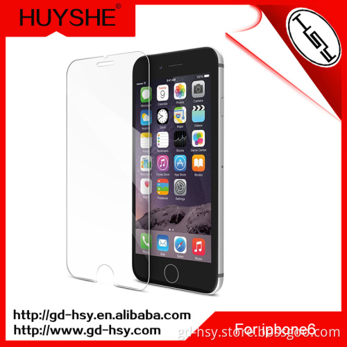 HUYSHE anti blue light real tempered glass film screen protector for iphone6 4.7inch